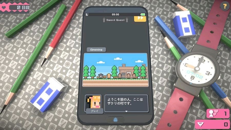 图片[4]-14757[SLG/像素动态] 触摸向日葵 Touch Himawari 072 日文生肉 [PC+安卓]-ACG俱乐部 - 各类游戏免费下载
