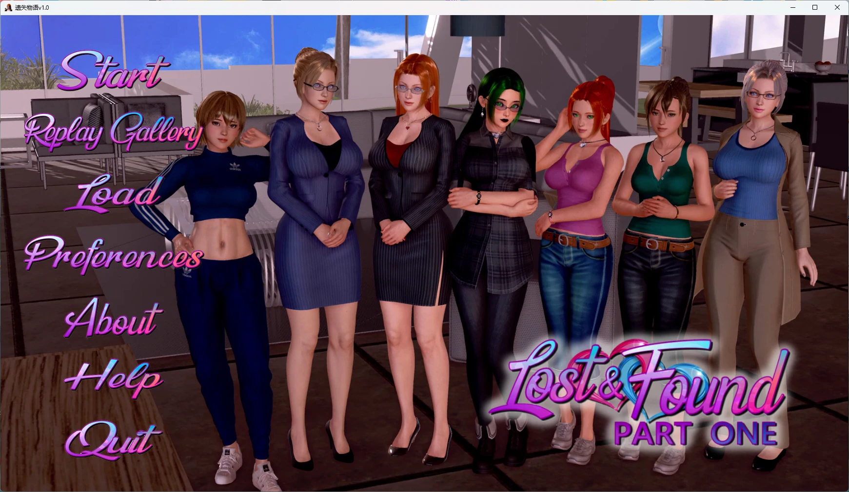 图片[1]-14768【欧美SLG】 遗失物语 Lost & Found v1.0 AI汉化版【PC+安卓/9.4G/更新】-ACG俱乐部 - 各类游戏免费下载