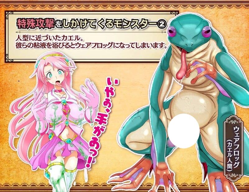 图片[4]-14822[RPG/魔物娘/恶堕] 魔法少女莉卡与魔物化迷宫 魔法少女リカとモンスター化ダンジョン v1.2内嵌AI汉化 [PC+安卓]-ACG俱乐部 - 各类游戏免费下载