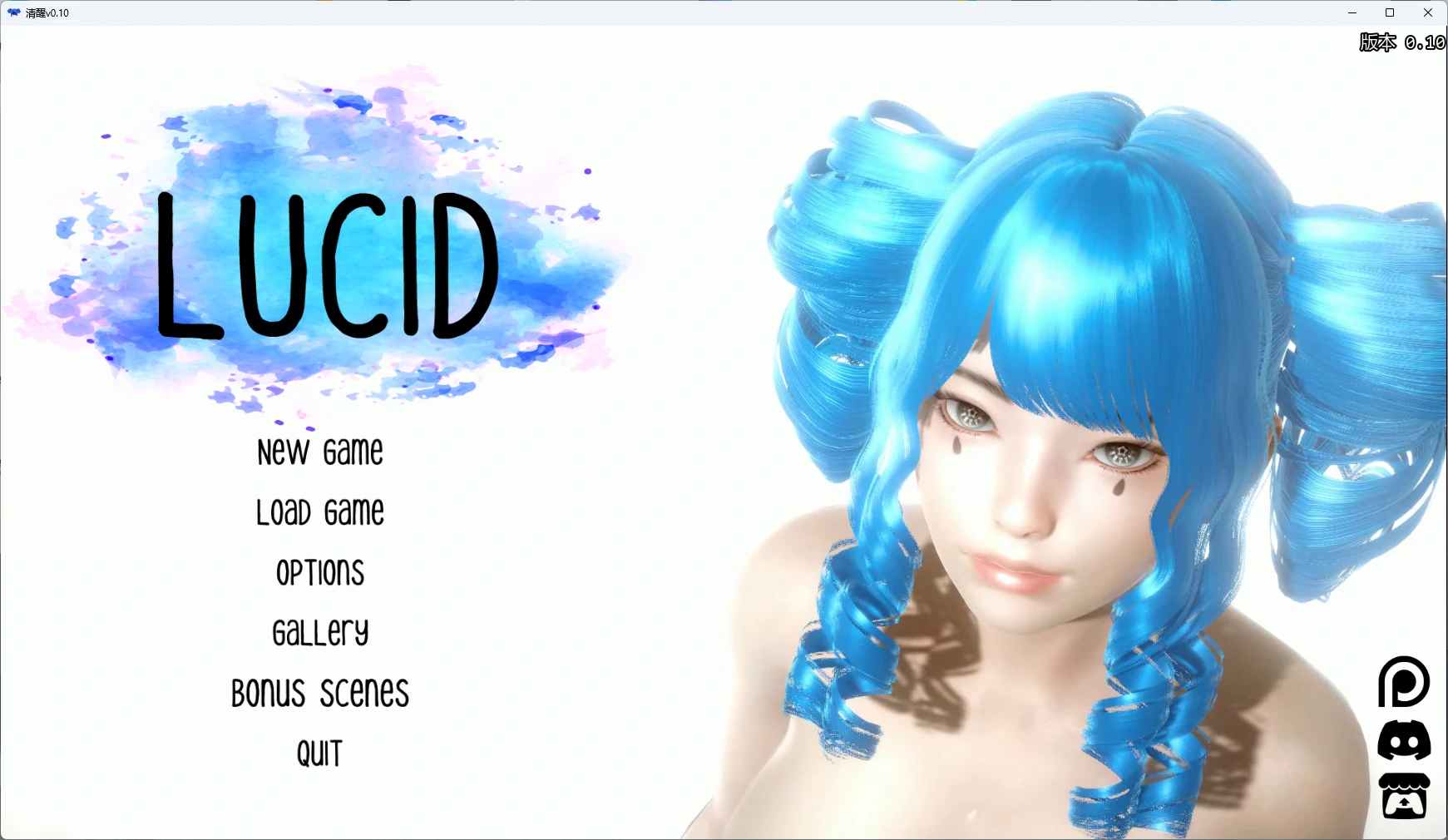 图片[1]-14841[亚洲风SLG/沙盒]清醒 Lucid v0.10 AI汉化版【PC+安卓/8.95G/更新】8229-ACG俱乐部 - 各类游戏免费下载