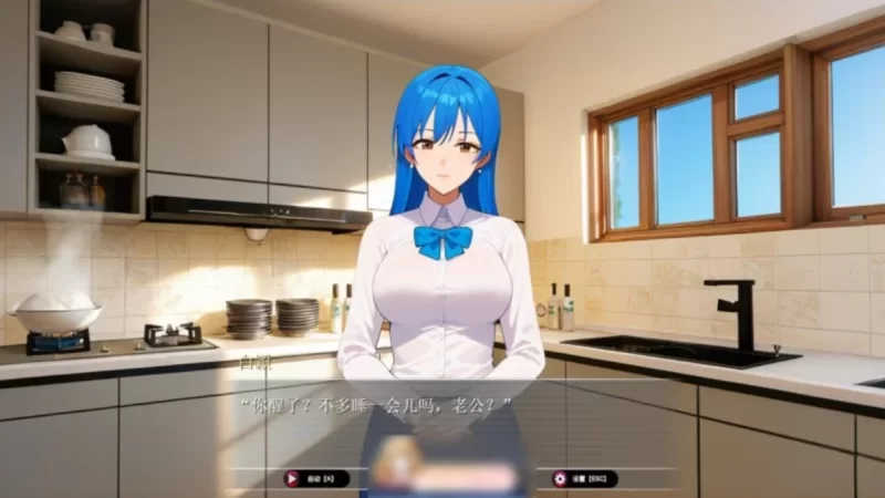 图片[3]-14857[RPG/NTR]乐园实验计划 Eden Plan 0.4501 官方中文步兵版[PC+安卓]13081-ACG俱乐部 - 各类游戏免费下载