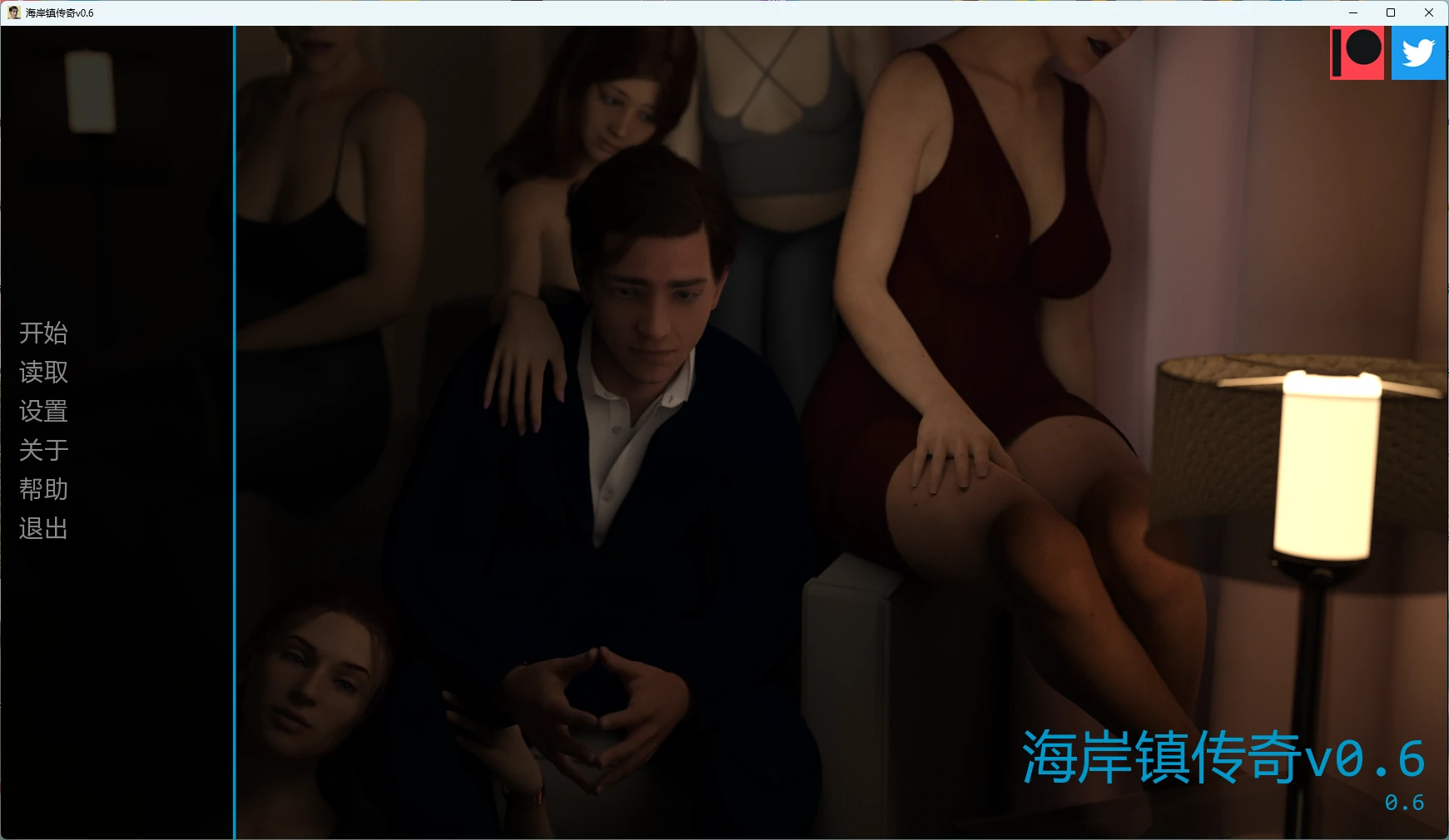 图片[1]-14871【欧美SLG/沙盒】 海岸镇传奇 Shoretown Saga v0.6 AI汉化版【PC+安卓/8.88G/更新】-ACG俱乐部 - 各类游戏免费下载