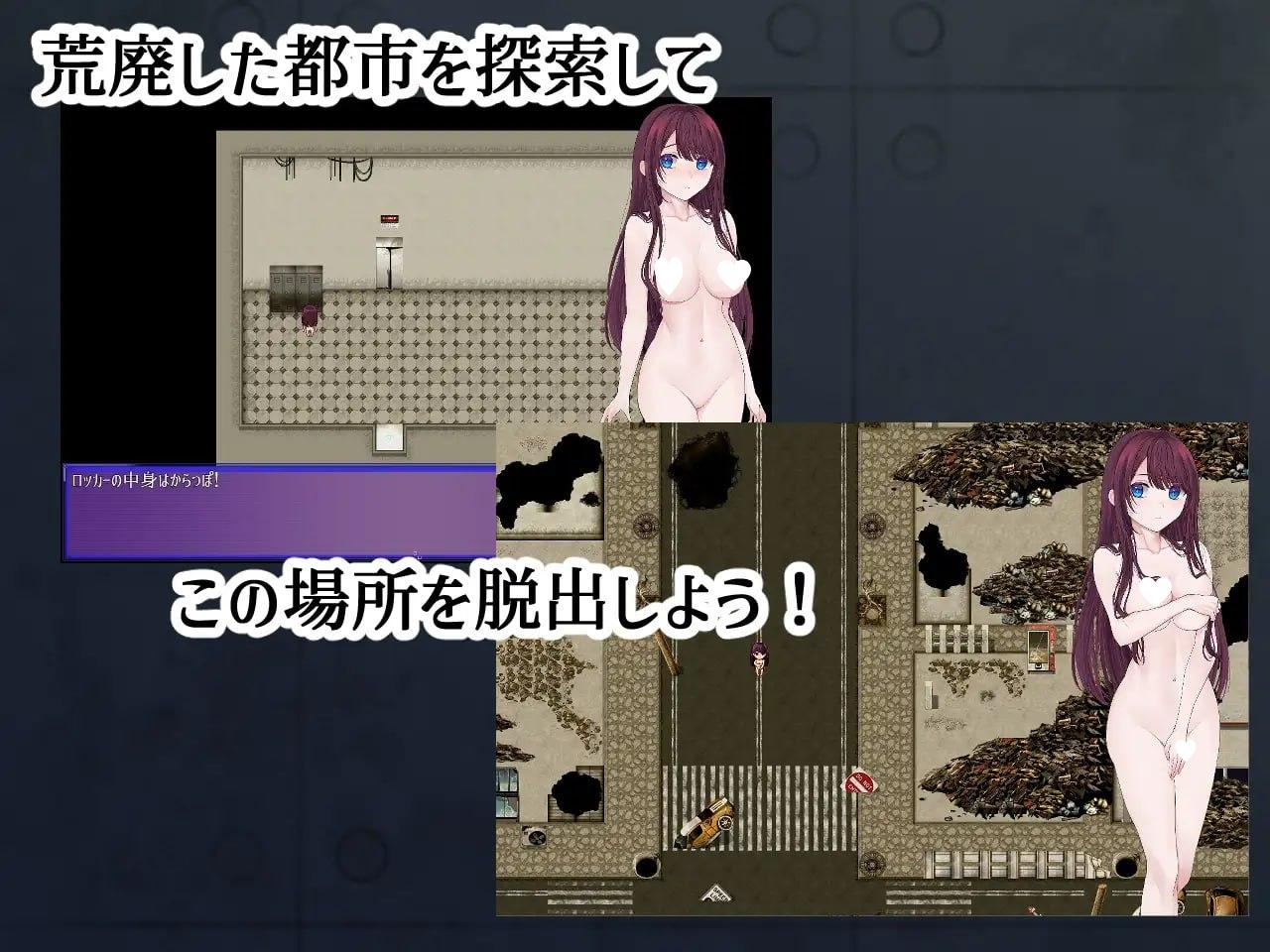 图片[3]-14898[RPG/露出]露娜的全裸流浪记 ルナの全裸流浪紀 AI汉化[PC+安卓]-ACG俱乐部 - 各类游戏免费下载
