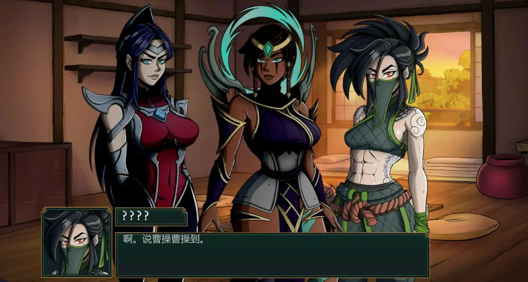 图片[2]-15227[欧美SLG/英雄联盟同人]符文之地的欲望 Lust in Runeterra v0.1.5a AI汉化版【PC+安卓/1G/更新】7059-ACG俱乐部 - 各类游戏免费下载