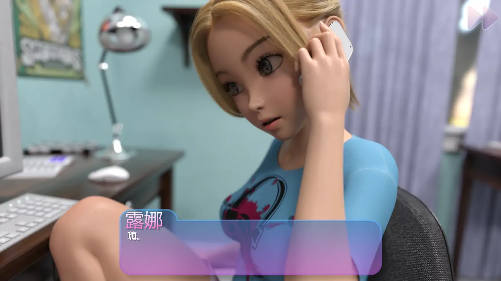 图片[3]-14989【欧美SLG】热辣女仆 Spicy Waitress v0.1 AI汉化版【PC+安卓/0.66G】-ACG俱乐部 - 各类游戏免费下载