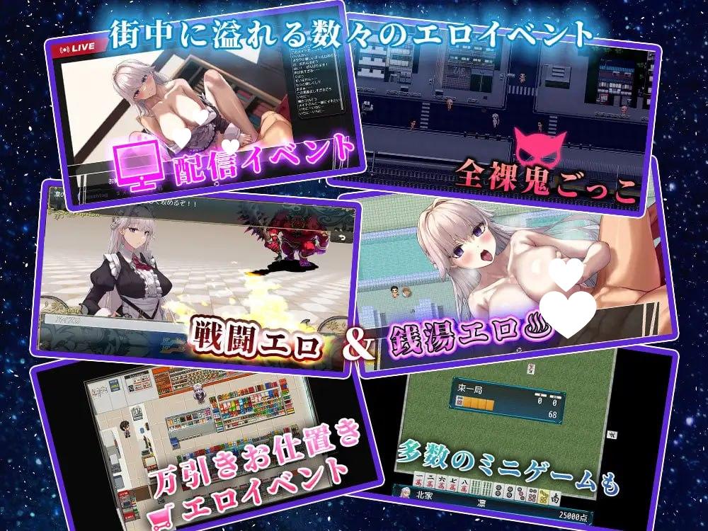 图片[2]-15152[RPG/女仆]直到一心侍奉主人的我被NTR为止 ご主人様推しのわたしが寝取られるまで内嵌AI汉化[PC+安卓]+作弊码-ACG俱乐部 - 各类游戏免费下载