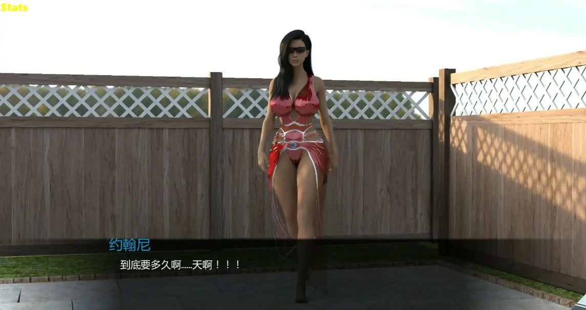 图片[3]-15073【欧美SLG】欢迎新邻居 Meet the New Neighbors 1.0 AI汉化版【PC+安卓/1.59G/更新】-ACG俱乐部 - 各类游戏免费下载