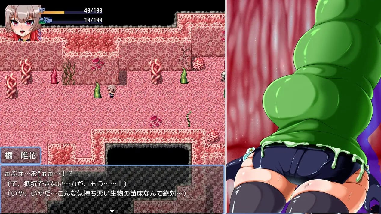 图片[5]-15082[RPG/巨乳]女主角任务：美少女间谍似乎要潜入邪恶组织 ヒロインズミッション 美少女スパイが悪の組織に潜入するようです 内嵌AI汉化[PC+安卓]+作弊码-ACG俱乐部 - 各类游戏免费下载