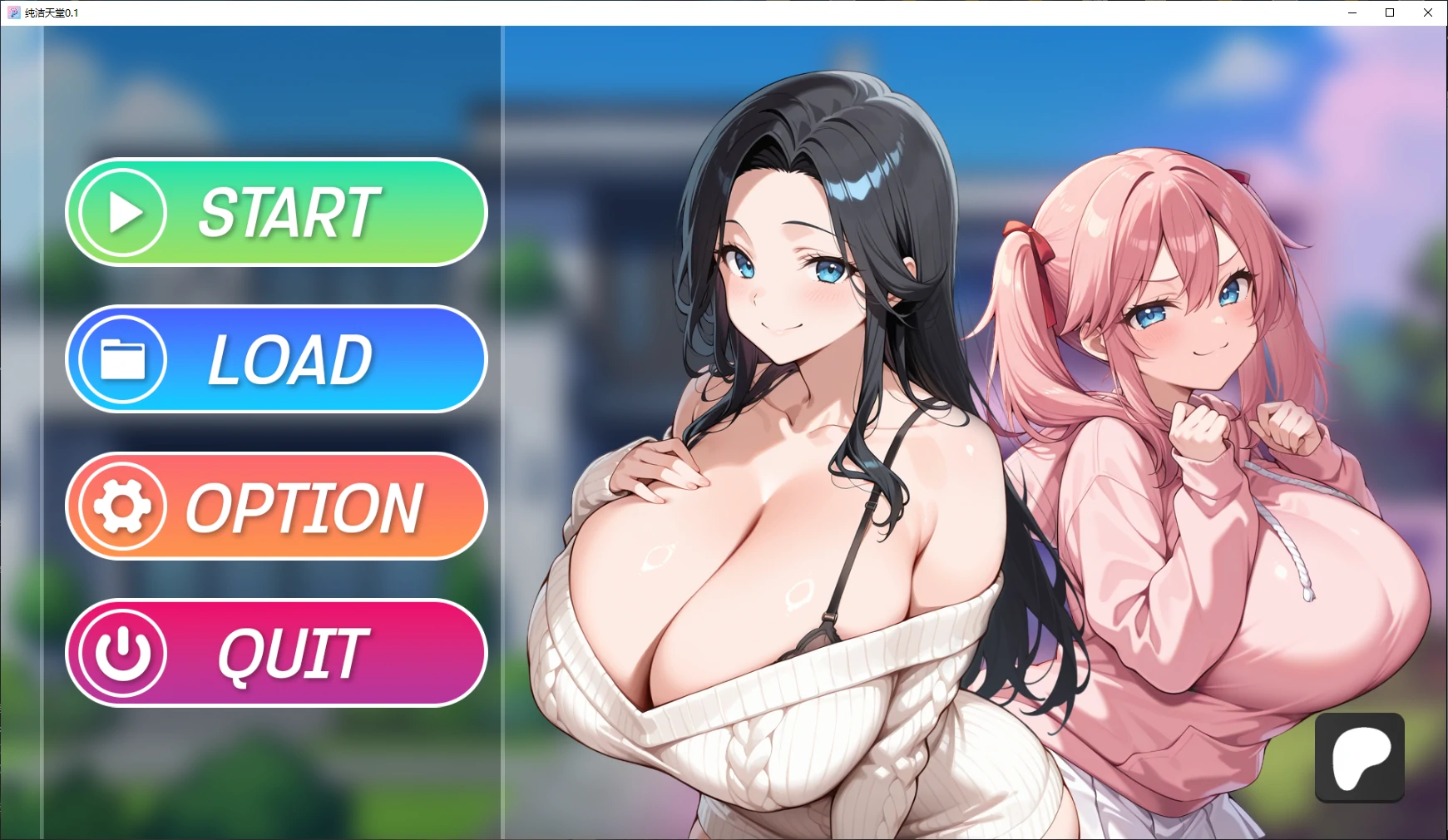 图片[1]-15000【日系SLG/后宫】纯洁天堂 Pure Paradise 0.1 AI汉化版【PC+安卓/2G/新作】-ACG俱乐部 - 各类游戏免费下载