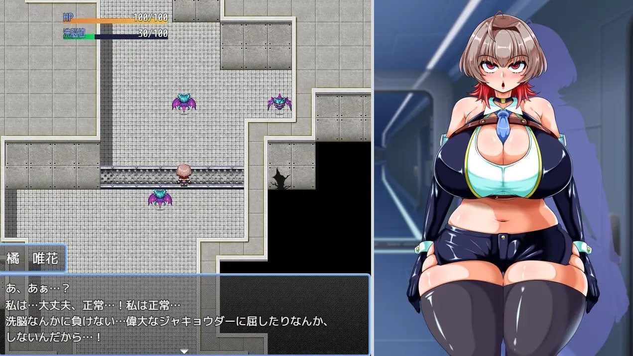 图片[3]-15082[RPG/巨乳]女主角任务：美少女间谍似乎要潜入邪恶组织 ヒロインズミッション 美少女スパイが悪の組織に潜入するようです 内嵌AI汉化[PC+安卓]+作弊码-ACG俱乐部 - 各类游戏免费下载